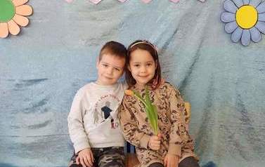 received_450650679320880