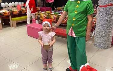 received_282344857039353