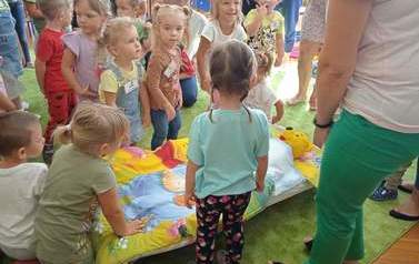 received_1018732465490705