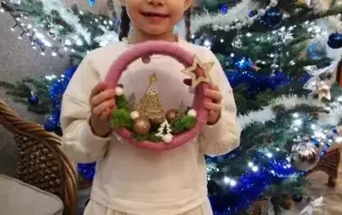 354263