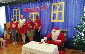 IMG_20211206_105708